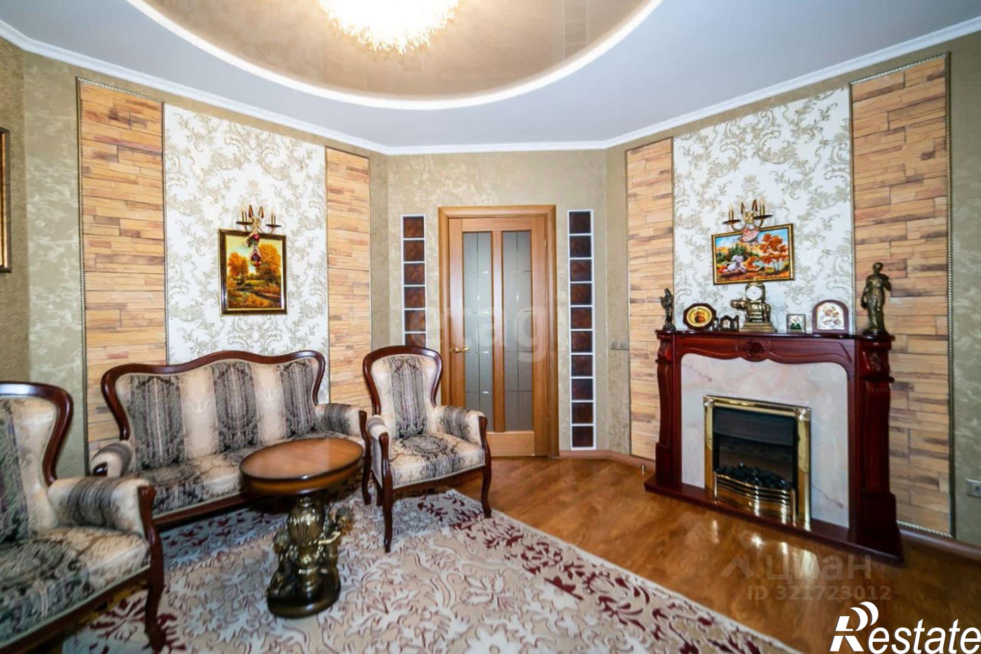 Купить квартиру за 26 000 000 рублей на ул Красноармейская, 125