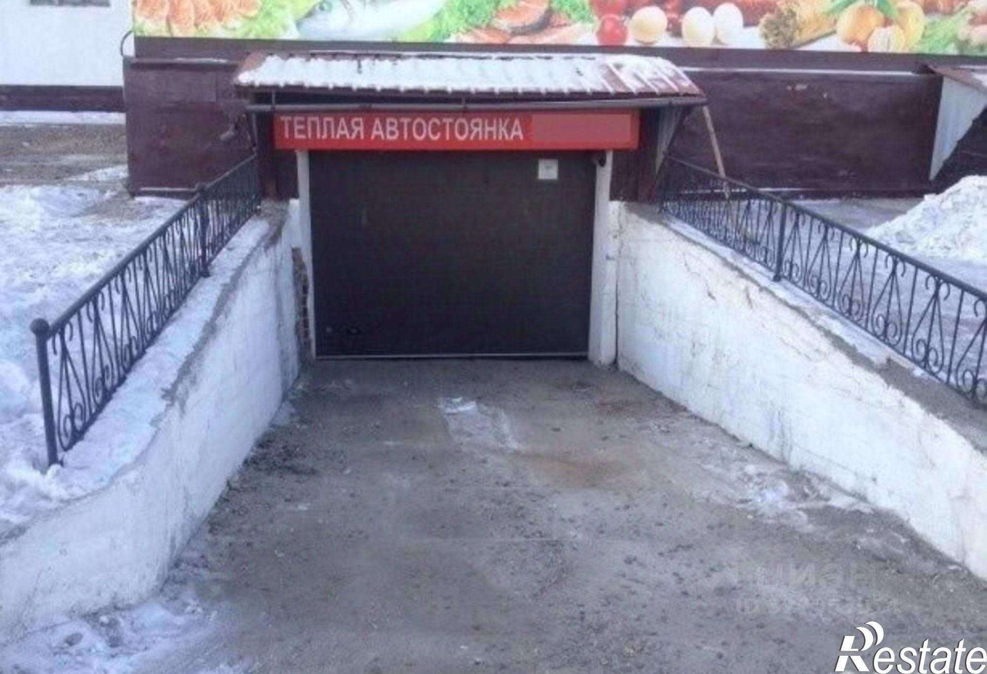 Купить помещение свободного назначения за 59 500 700 рублей на ул Калинина, 130А