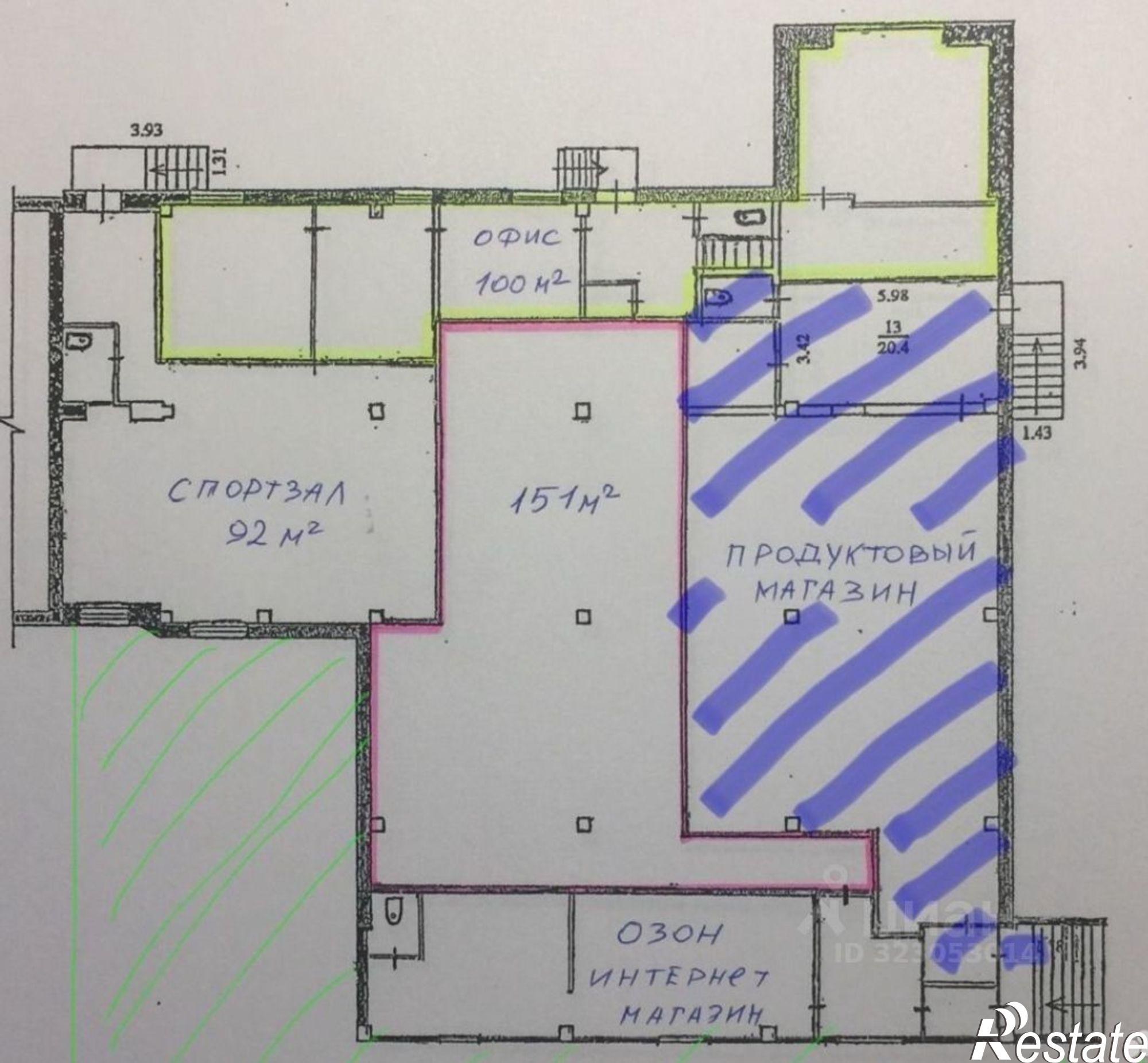 Купить помещение свободного назначения за 59 500 700 рублей на ул Калинина, 130А