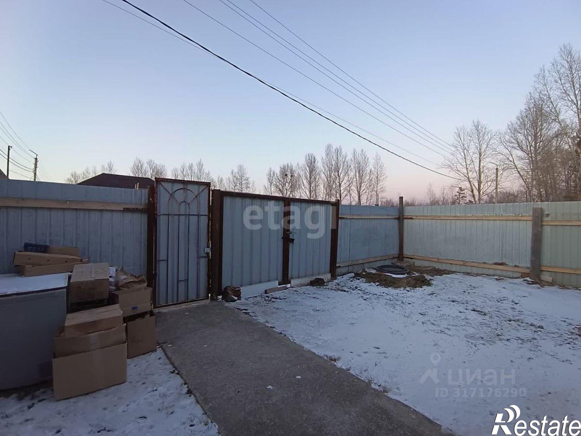 Купить торговое помещение за 10 456 000 рублей на улица Чайковского, 10