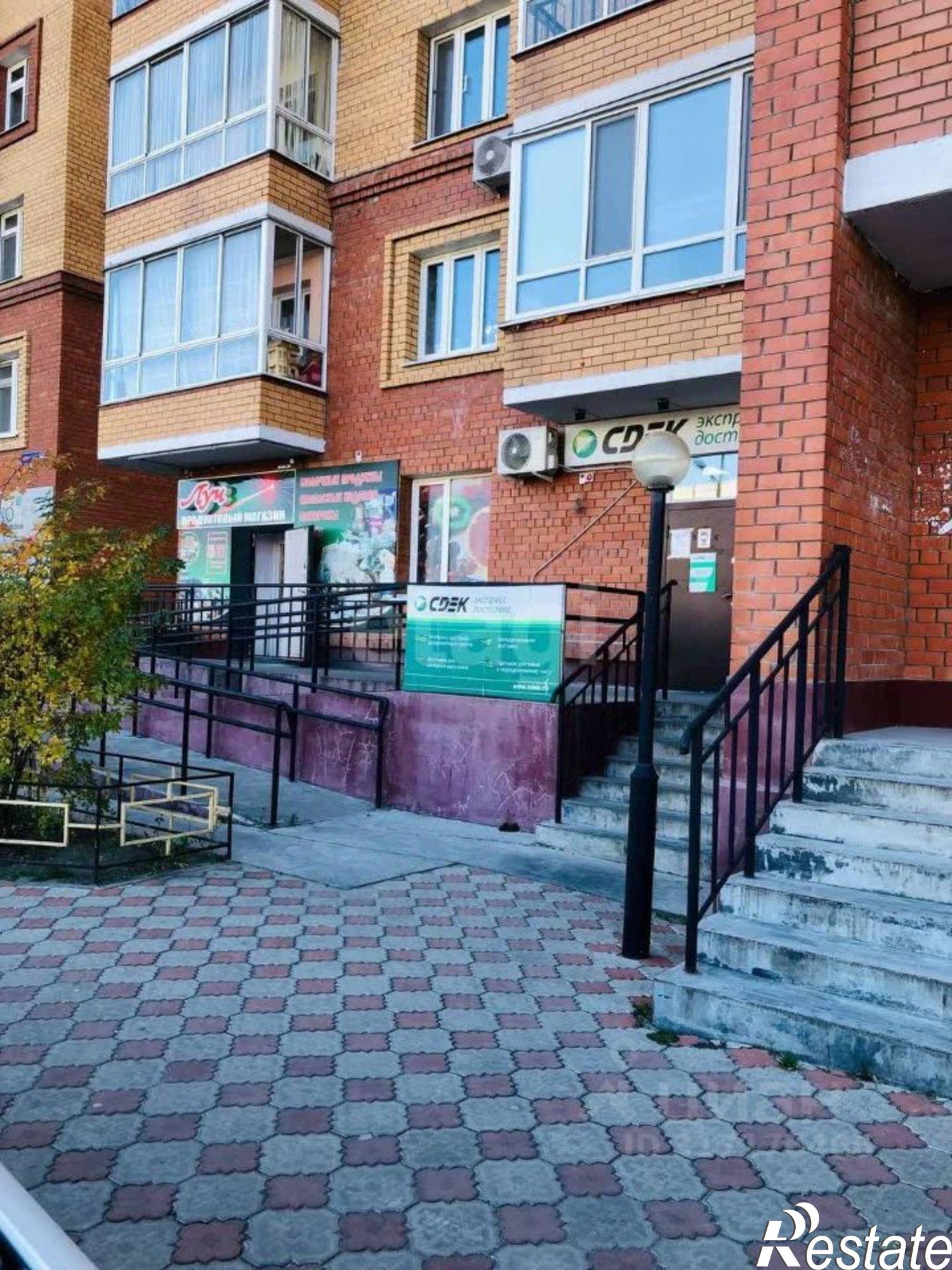 Купить помещение свободного назначения за 15 200 000 рублей на Игнатьевское шоссе, 10/6