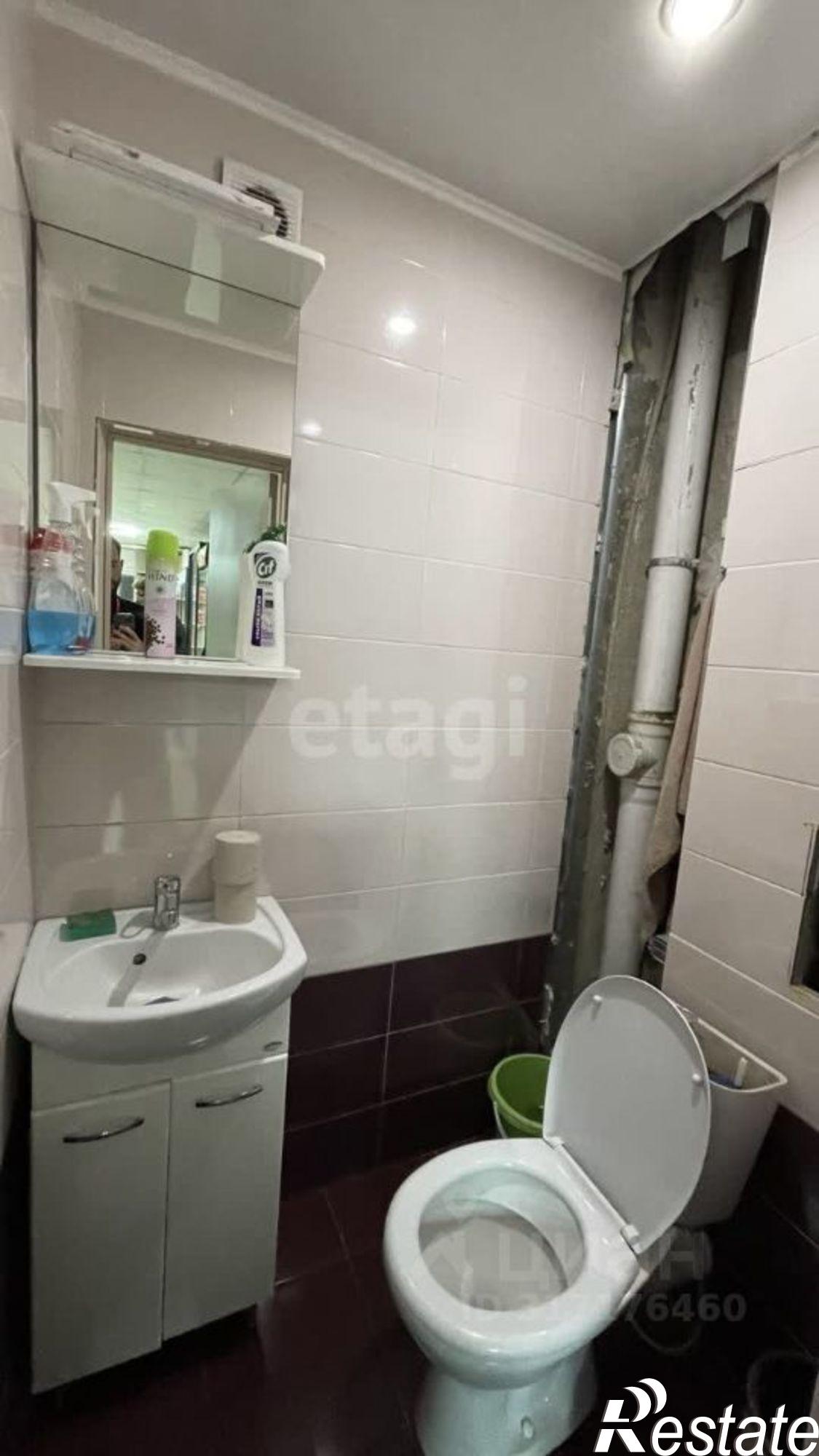 Купить помещение свободного назначения за 14 200 000 рублей на Игнатьевское шоссе, 10/6