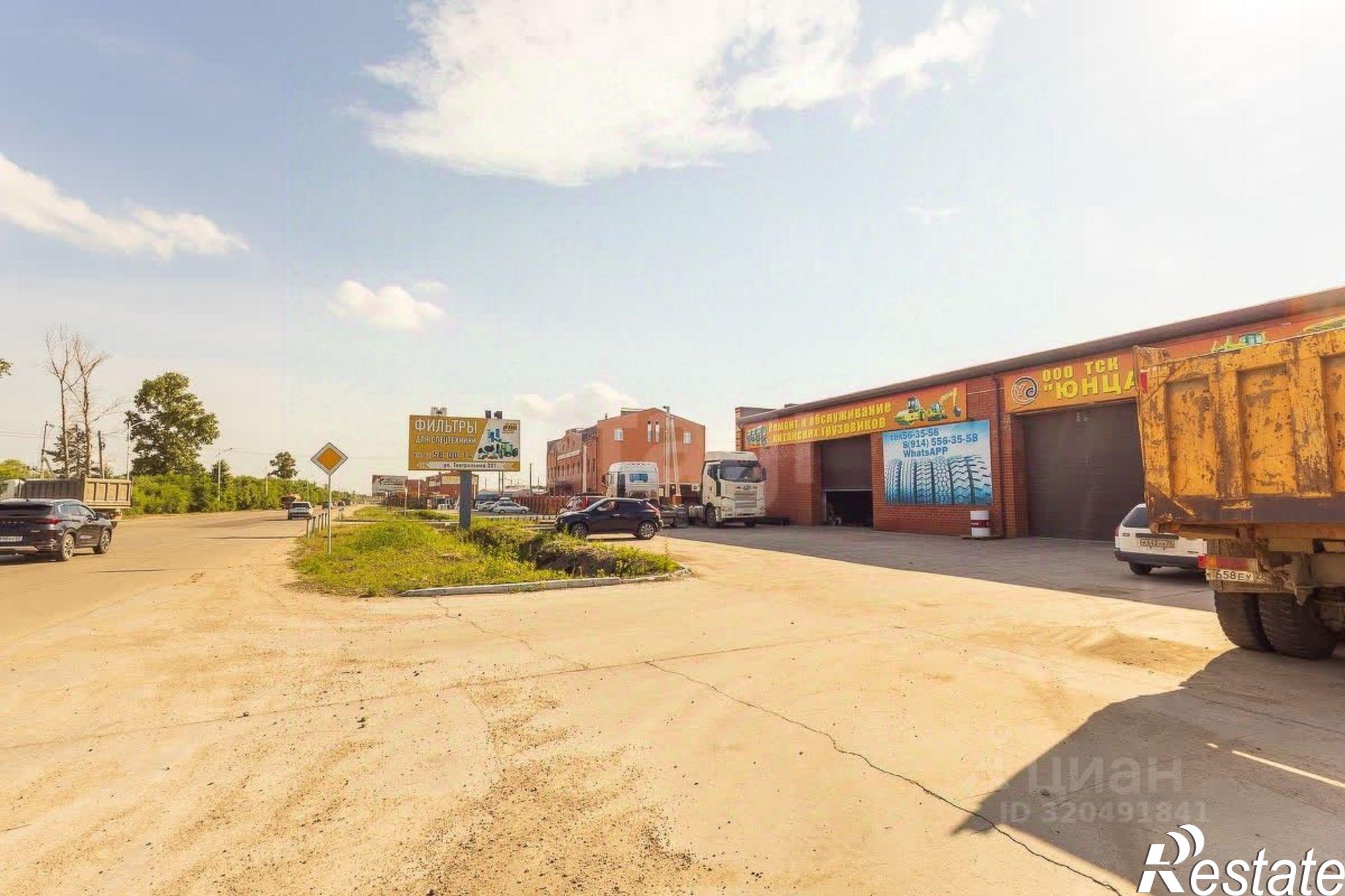 Купить складское помещение за 9 997 370 рублей