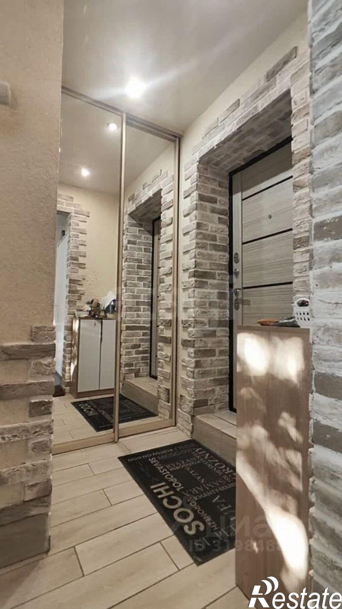 Купить квартиру за 4 500 000 рублей