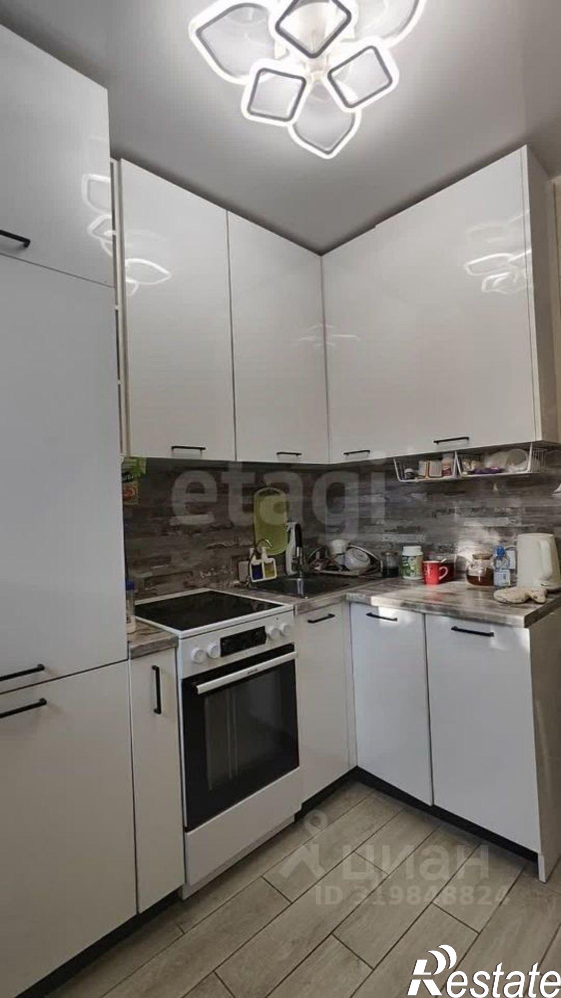 Купить квартиру за 4 500 000 рублей