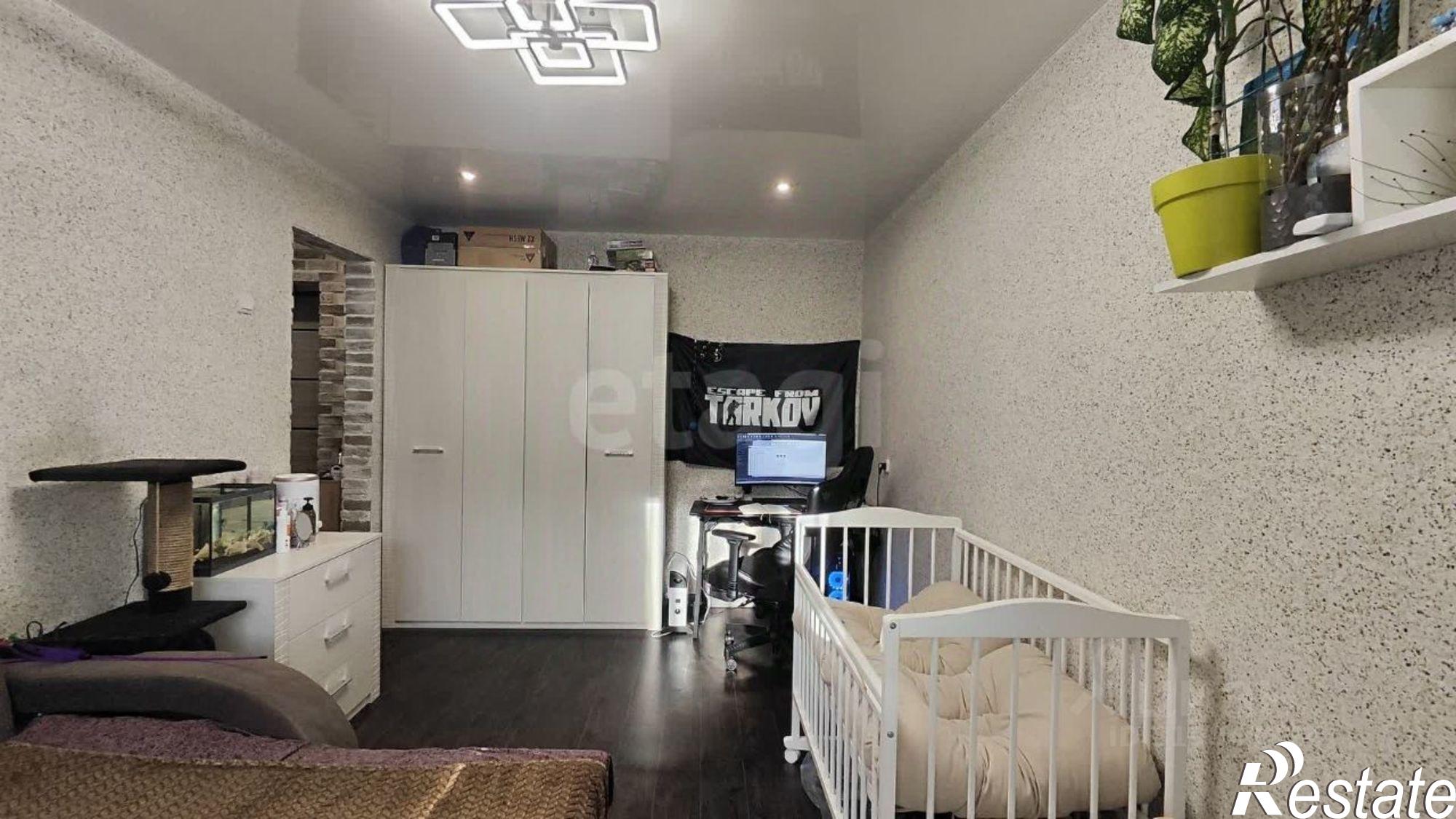 Купить квартиру за 4 500 000 рублей