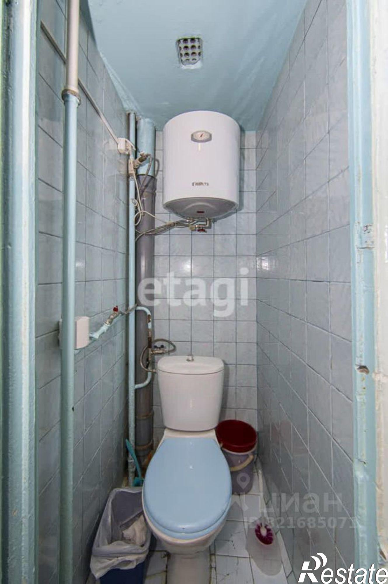 Купить комнату за 1 000 000 рублей