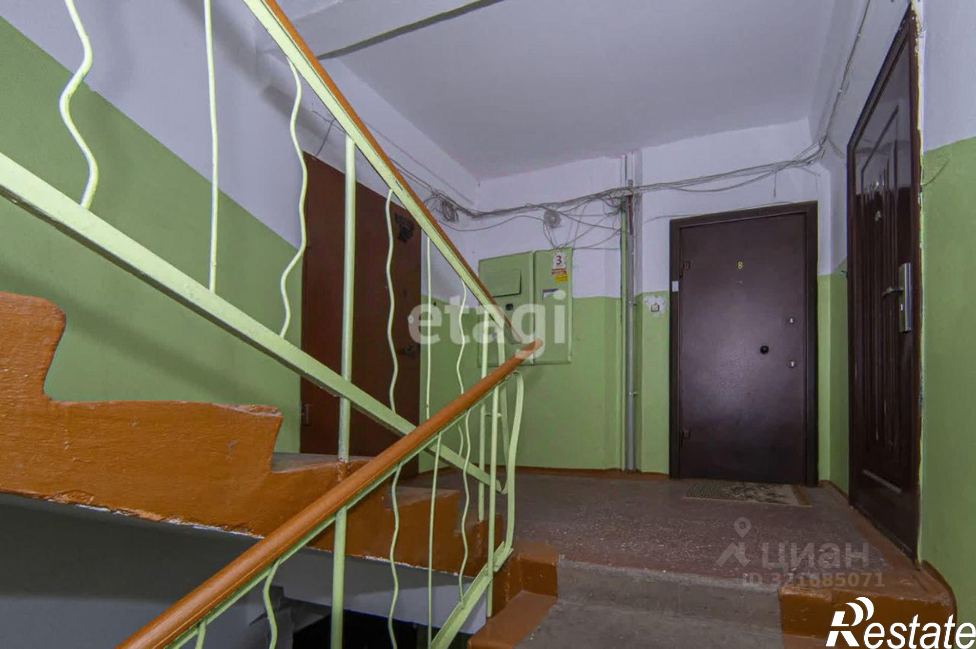 Купить комнату за 1 000 000 рублей