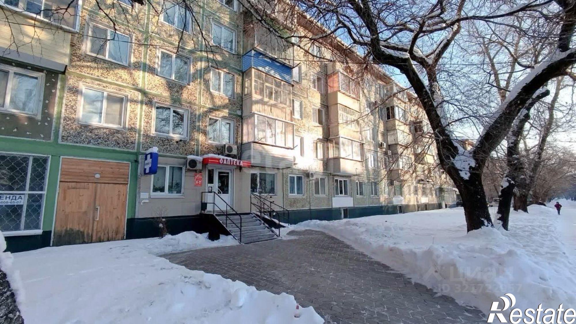 Купить квартиру за 6 400 000 рублей