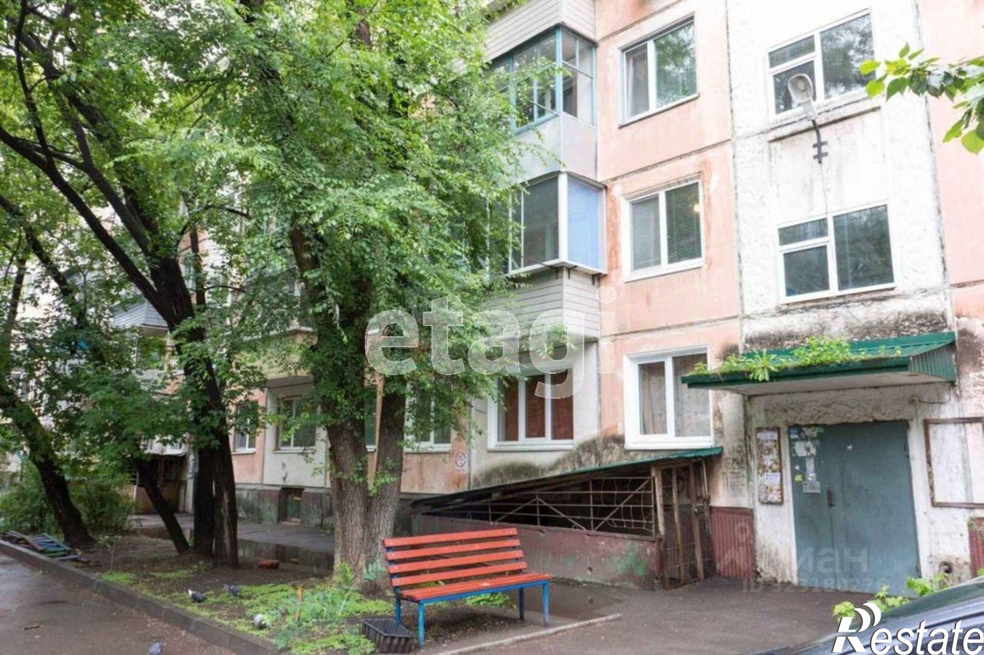 Купить квартиру за 5 500 000 рублей