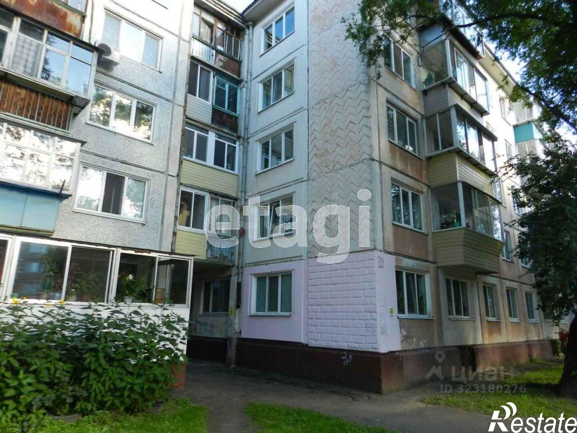 Купить квартиру за 5 500 000 рублей