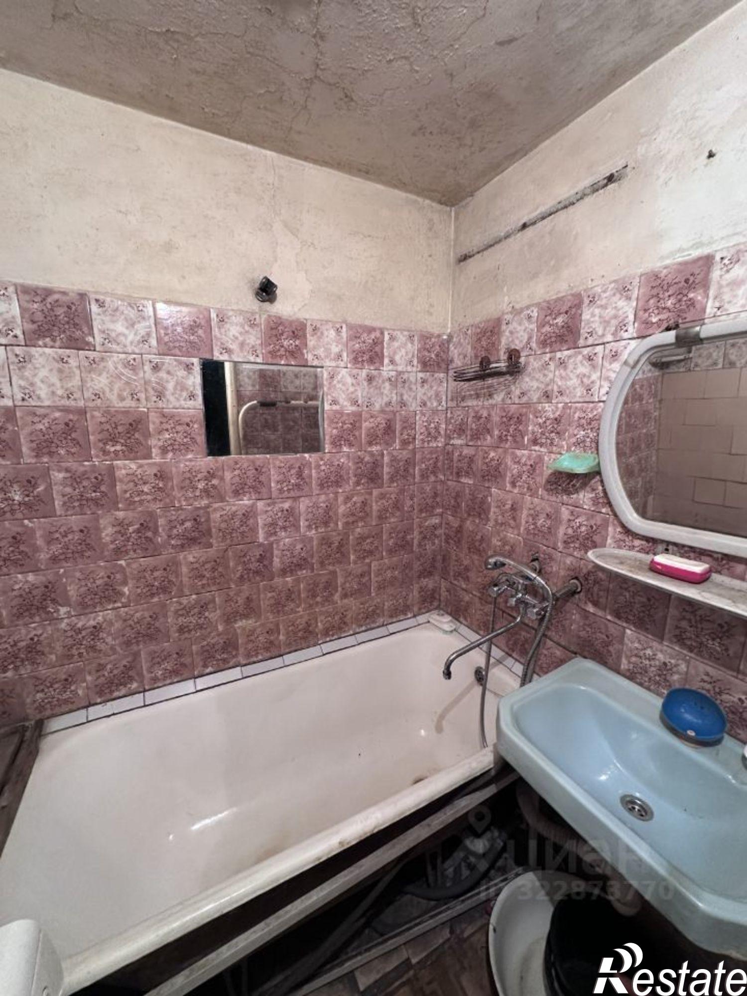 Купить квартиру за 5 700 000 рублей на Благовещенск