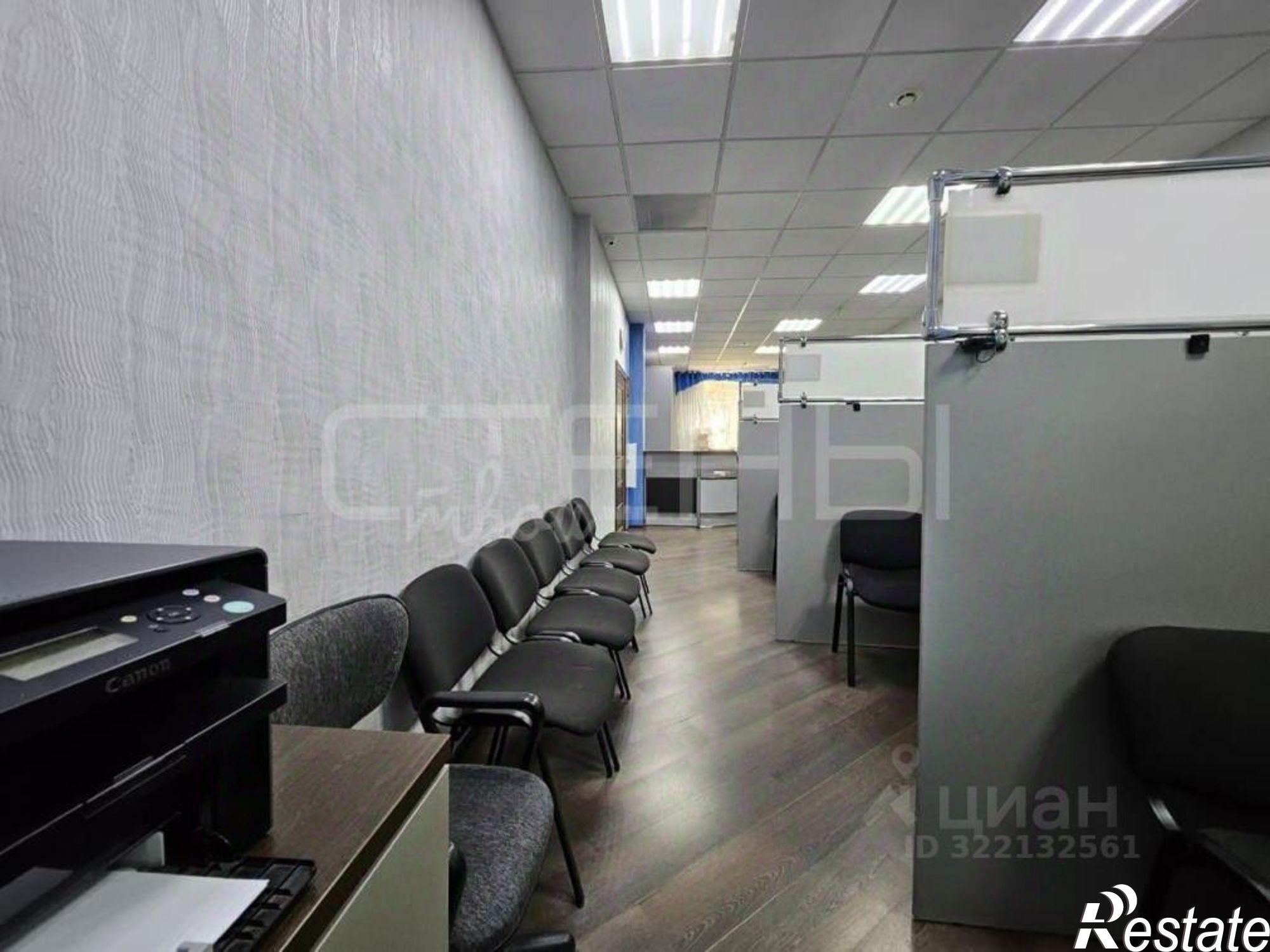 Сдать офис, помещение под офис за 151 025 рублей на Благовещенск, Пионерская, 8