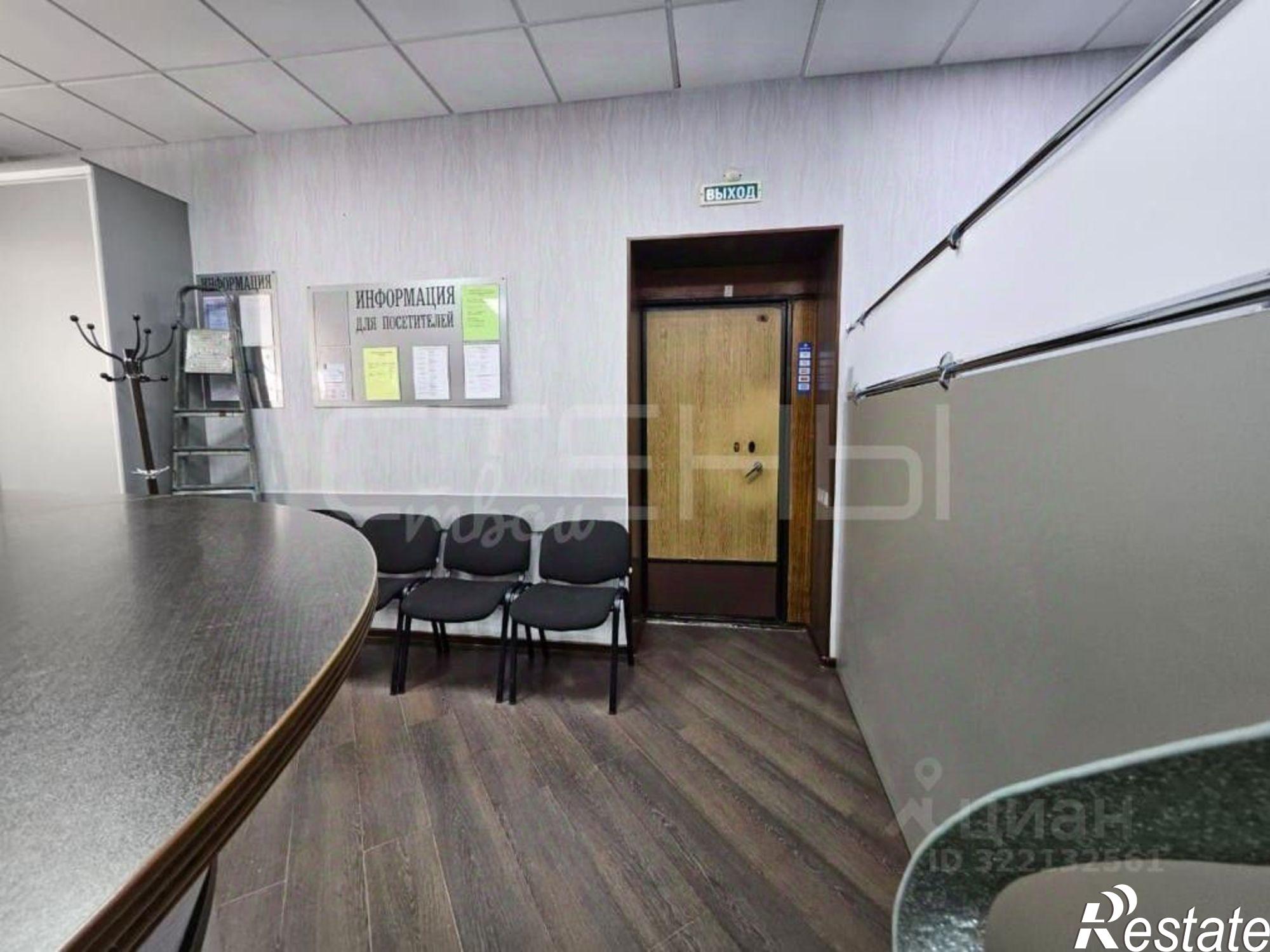 Сдать офис, помещение под офис за 151 025 рублей на Благовещенск, Пионерская, 8