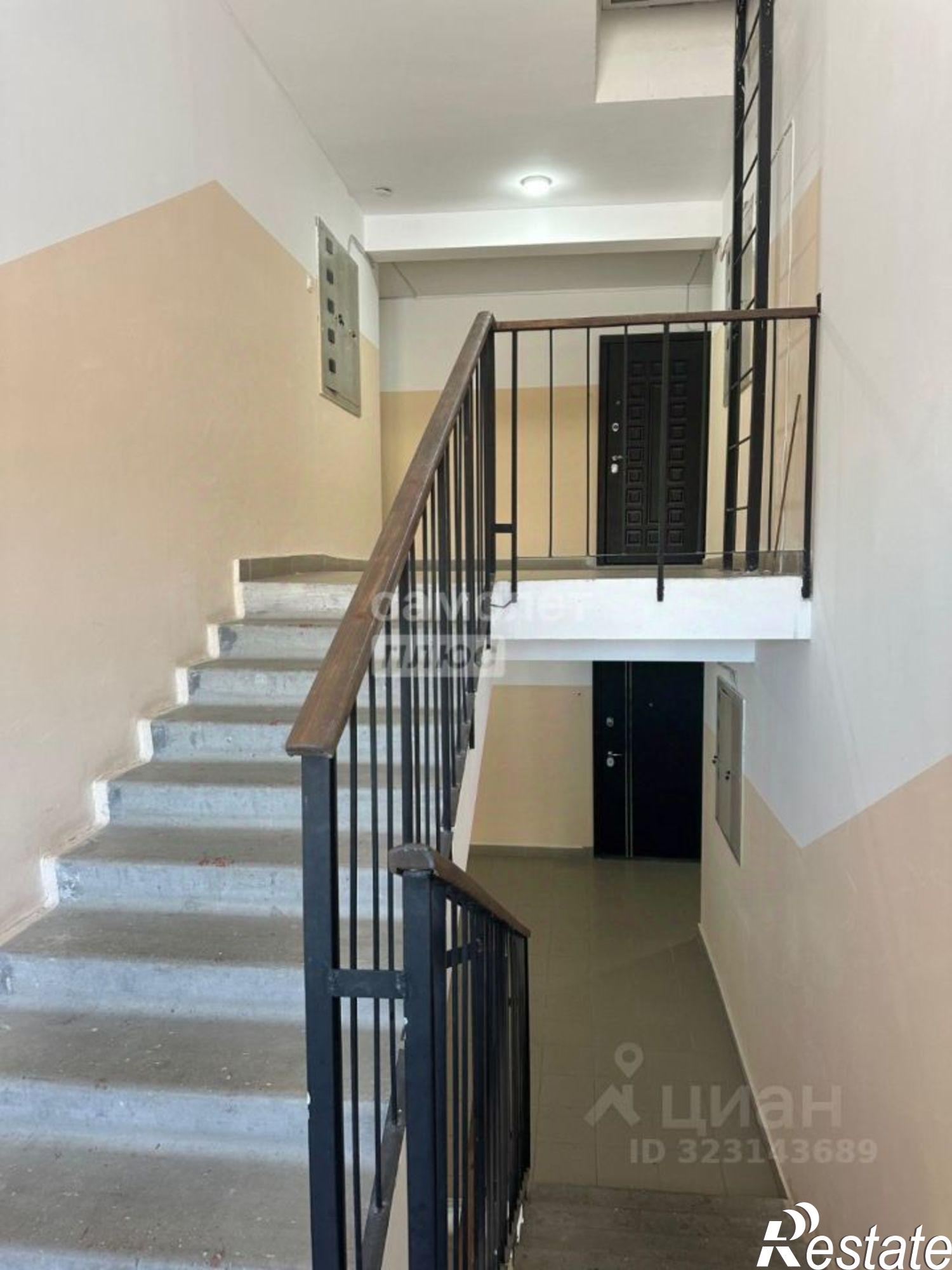 Купить квартиру за 4 028 730 рублей на Благовещенский район, Чигири с.