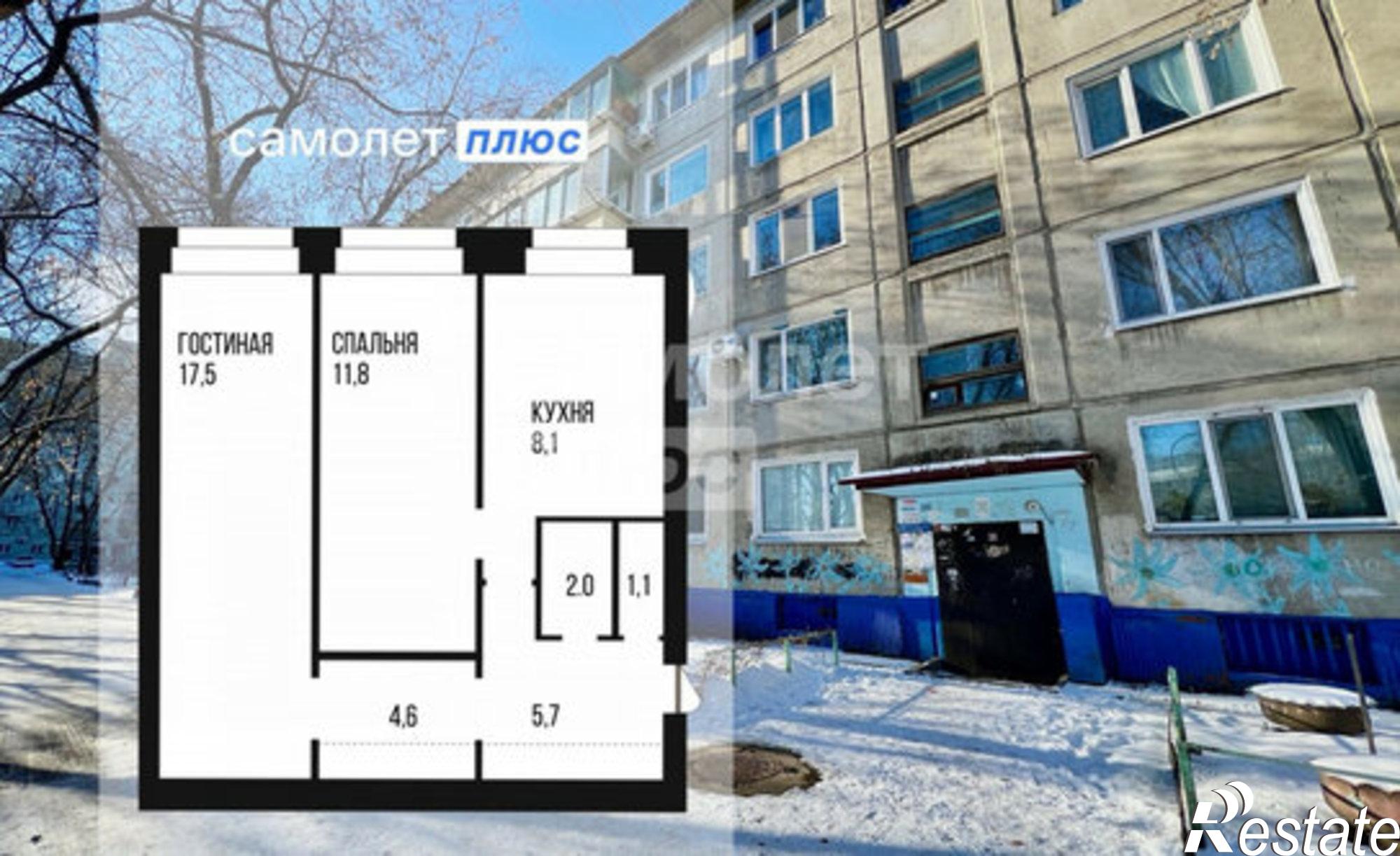 Купить квартиру за 5 555 000 рублей на ул Кантемирова, 1