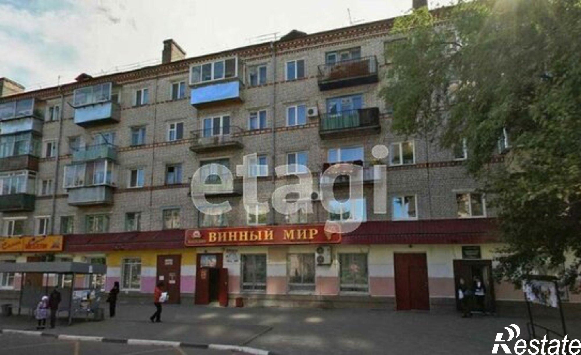 Купить квартиру за 6 300 000 рублей на ул Ленина, 80