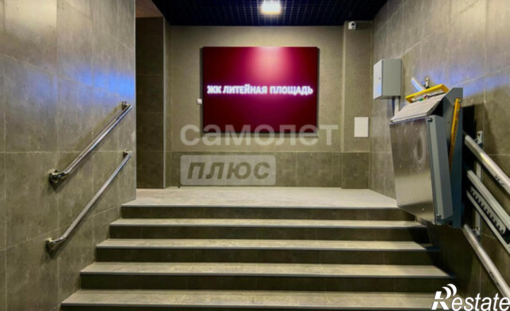 Купить квартиру за 8 313 000 рублей на ул Литейная, 41