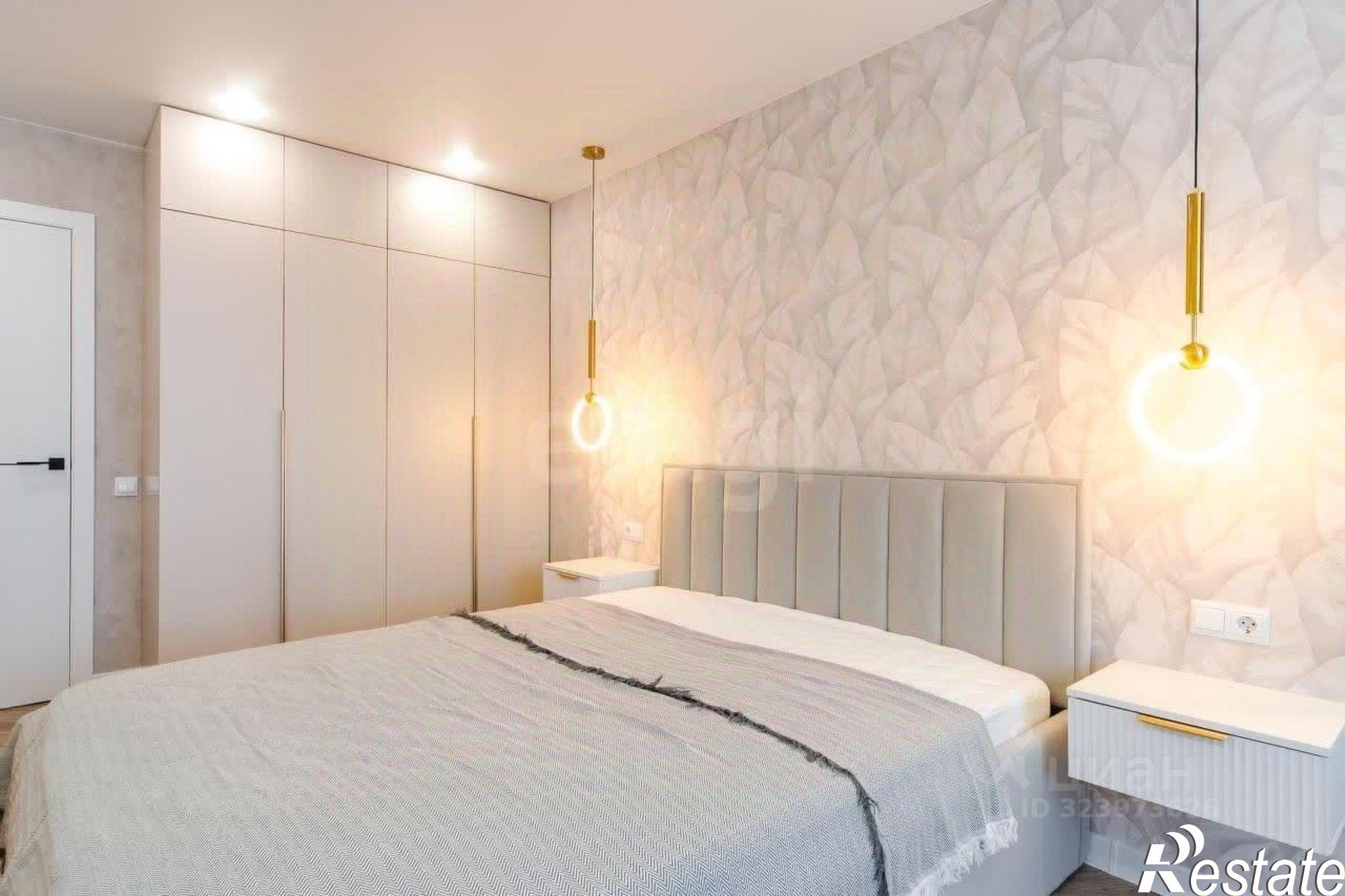 Сдать квартиру за 45 000 рублей на Игнатьевское шоссе, 14/3