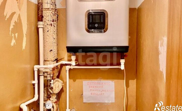 3-комн квартира ул Институтская, 30,  д. 30