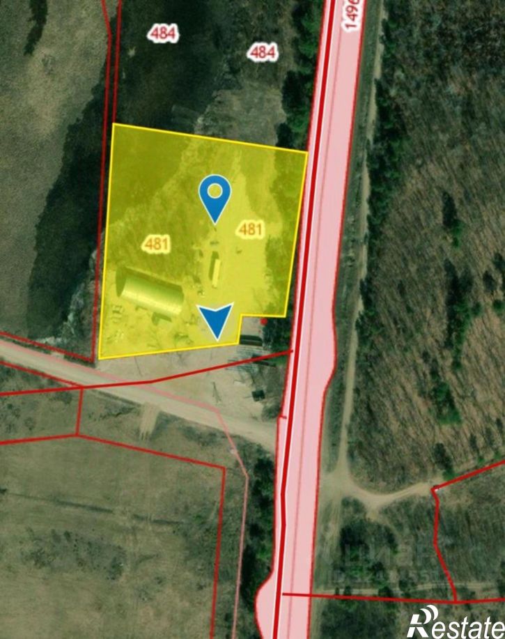 Производственное помещение Заречная улица