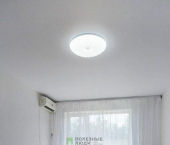 1-комн, 35кв м, этаж 5/5 ул Свободная, 261