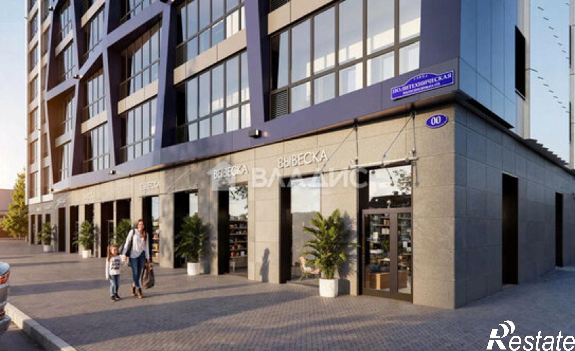 Купить квартиру за 7 120 000 рублей на ул Северная, 59