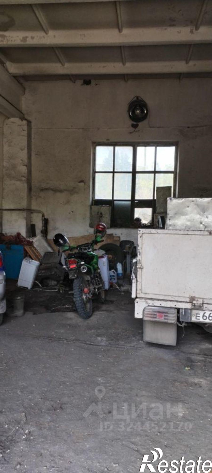 Купить ОСЗ, отдельно стоящее здание за 627 345 рублей