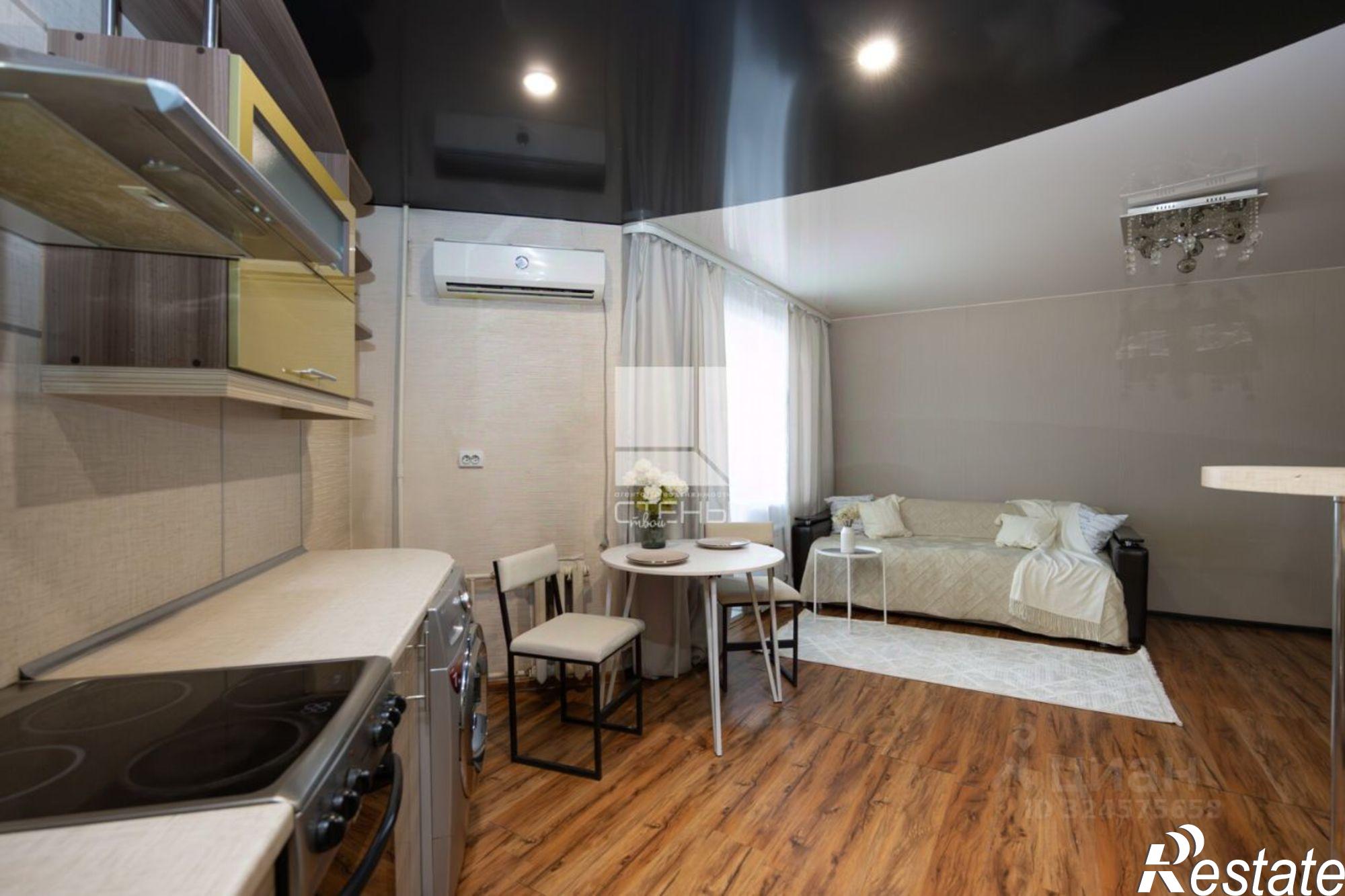 Купить квартиру за 6 300 000 рублей на Игнатьевское шоссе, 12/2