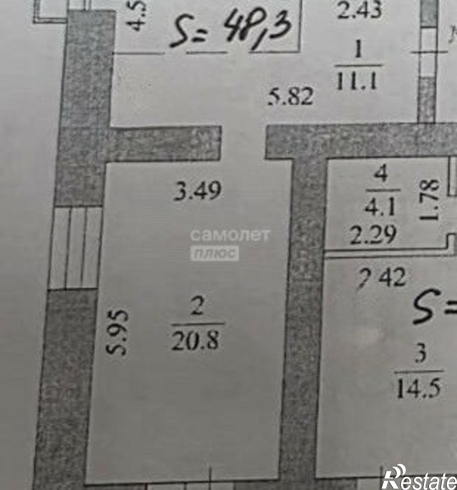 Купить квартиру за 8 313 000 рублей на ул Северная, 172