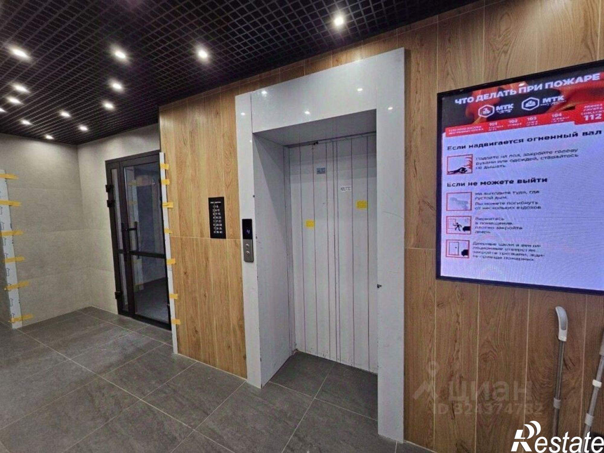 Купить квартиру за 8 752 800 рублей на ул Рабочая, 60