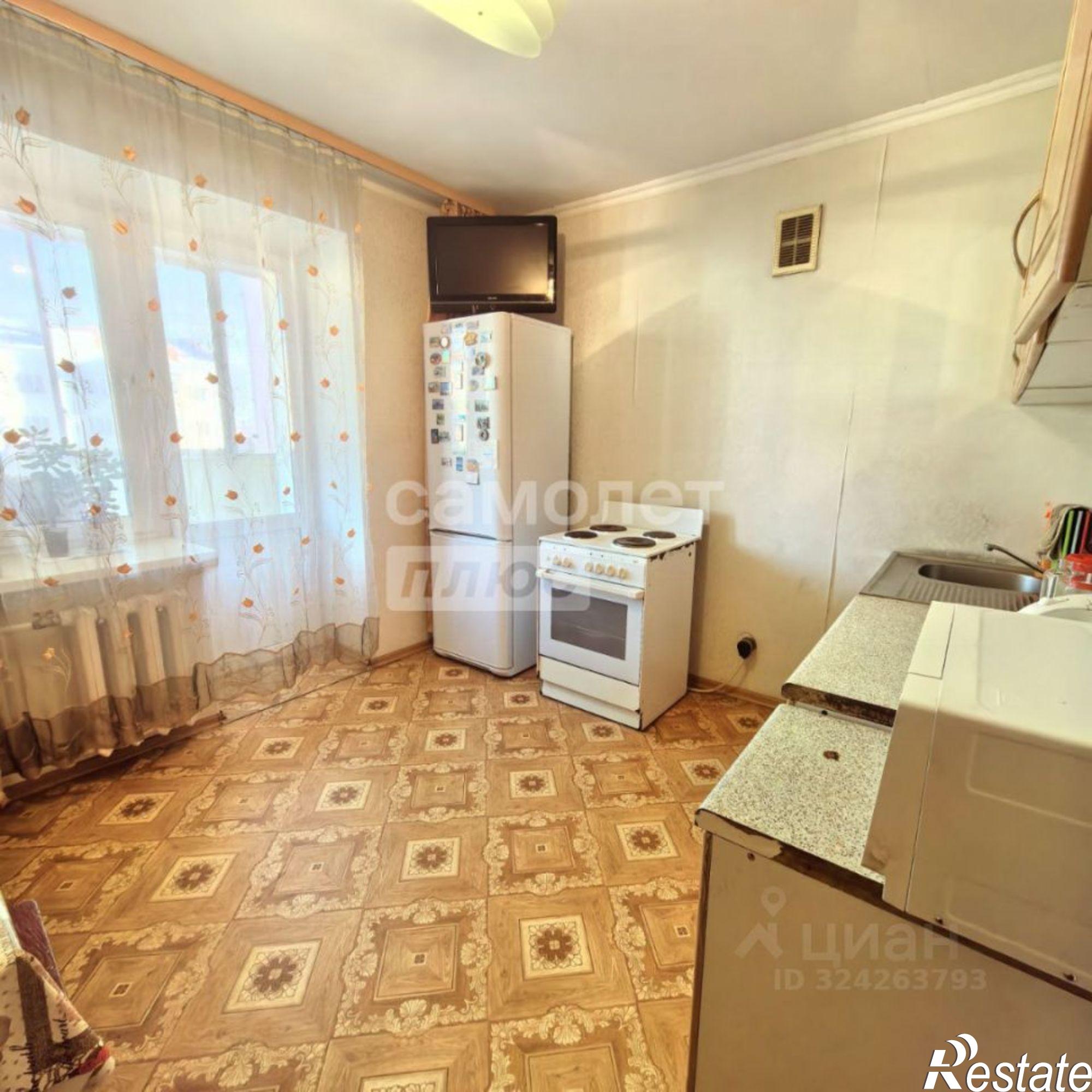 Купить квартиру за 7 700 000 рублей на Благовещенский район, Чигири с.