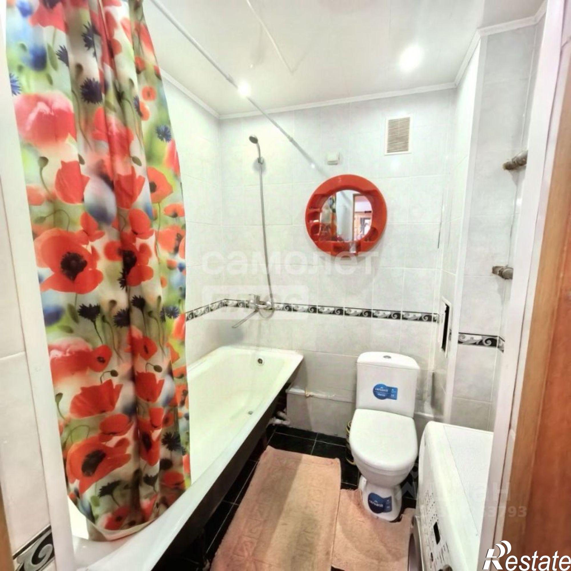 Купить квартиру за 7 700 000 рублей на Благовещенский район, Чигири с.