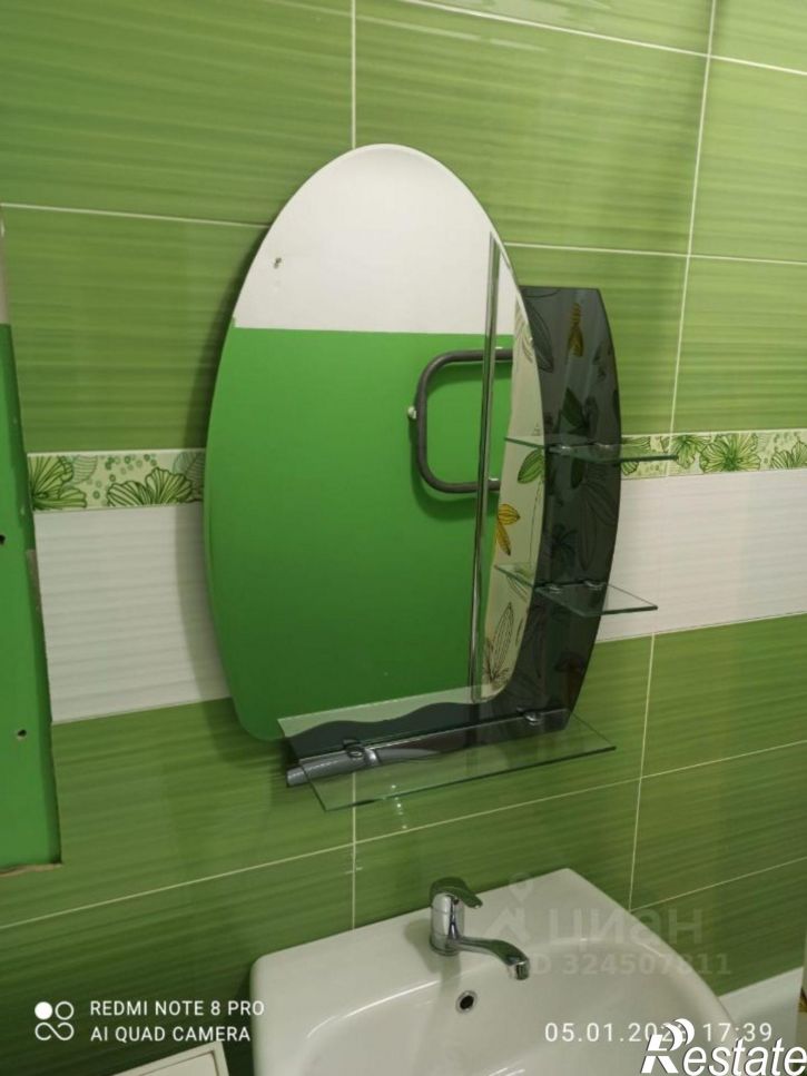 1-комн квартира ул Политехническая, 144,  д. 144