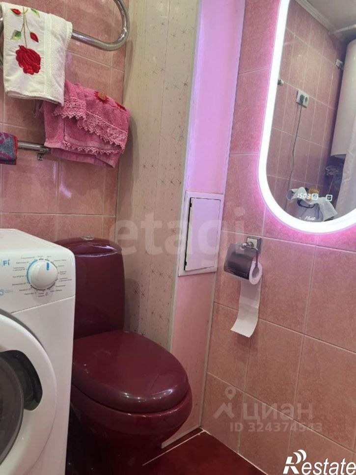 2-комн квартира городской округ Райчихинск