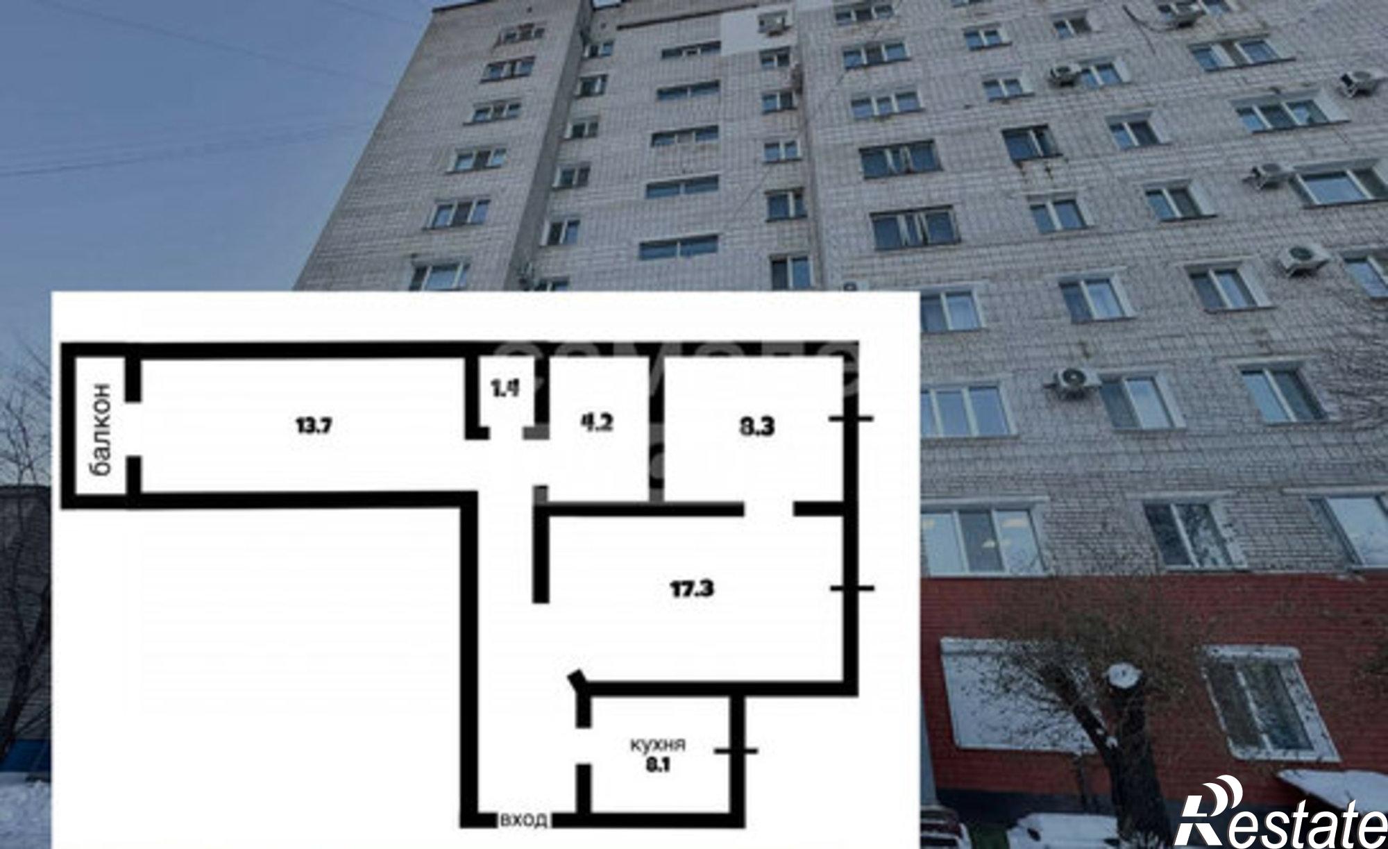 Купить квартиру за 9 500 000 рублей на Игнатьевское шоссе, 13