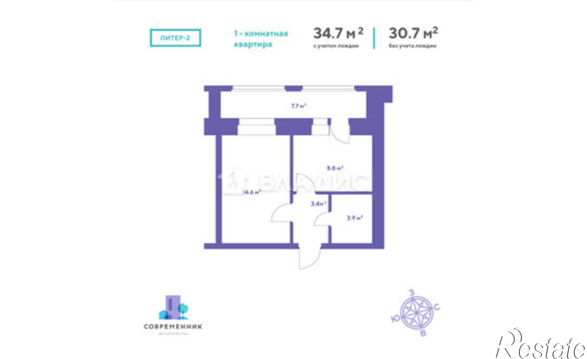 Купить квартиру за 6 242 000 рублей на улица Василенко, 2
