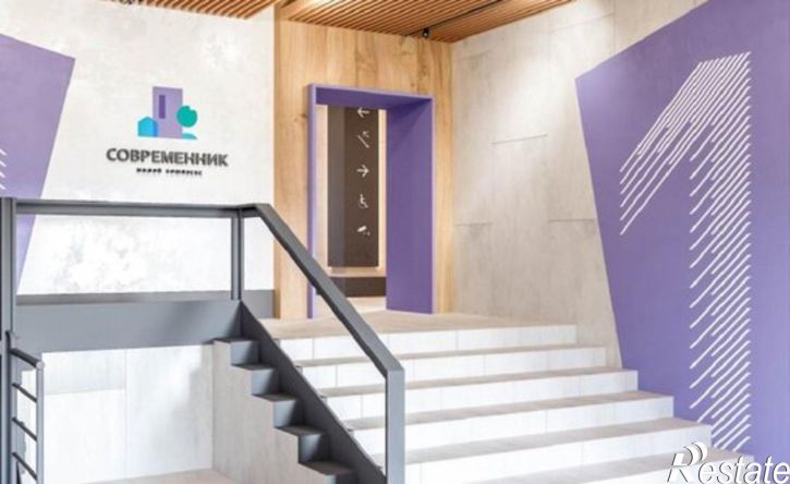 4-комн квартира улица Василенко, 2,  д. 2