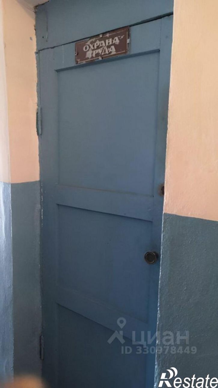 Гараж/парковка Станционная улица, 1,  д. 1