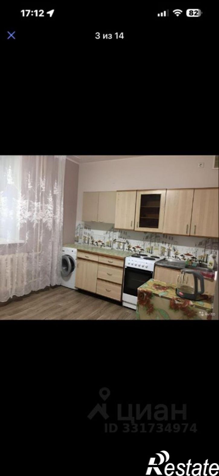 1-комн квартира ул 1-я Тепличная, 12/1,  д. 12/1