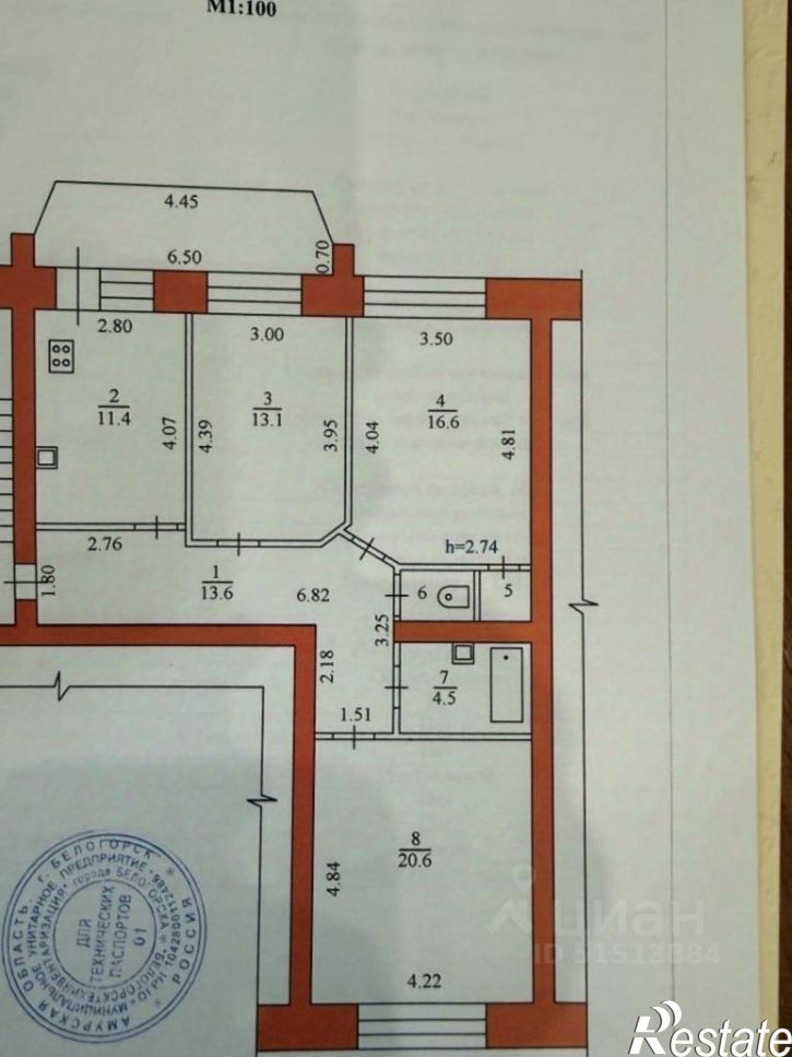 3-комн квартира ул Зейская, 167,  д. 167