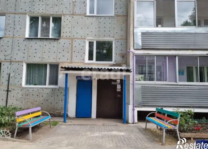 3-комн квартира ул Ленина, 44,  д. 44
