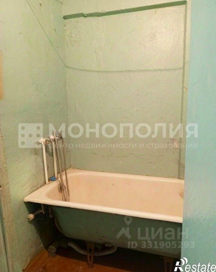 1-комн квартира ул ДОС, 66,  д. 66