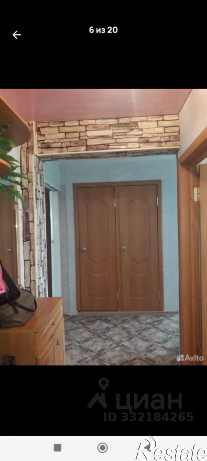 2-комн квартира улица Лермонтова, 84,  д. 84