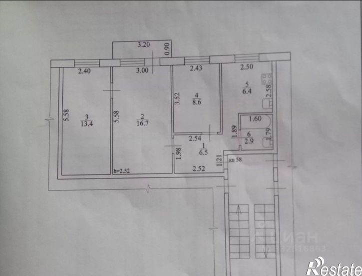 3-комн квартира Лесотехническая улица, 4,  д. 4