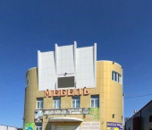 торговое помещение 600 кв м ул Мухина, 116/1