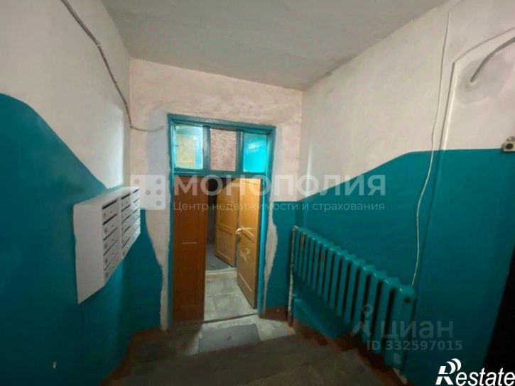 3-комн квартира ул Южная, 2,  д. 2