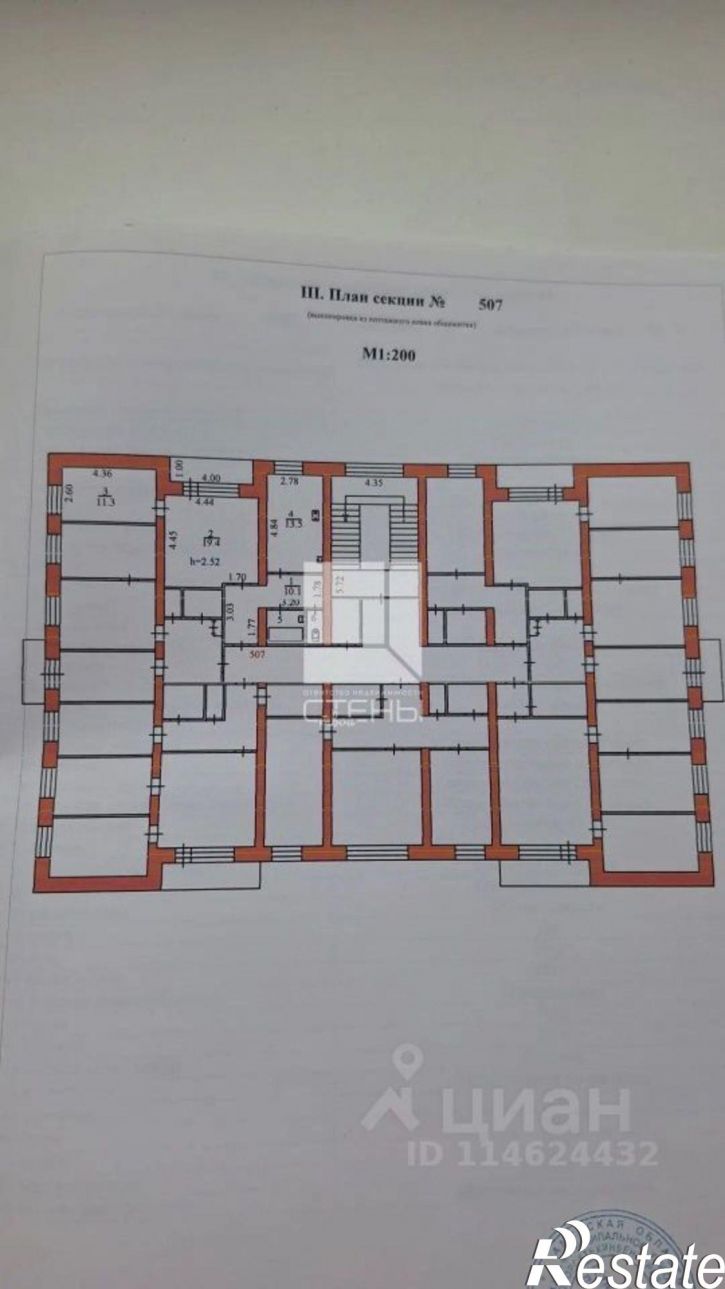2-комн квартира ул Ленина, 27/1,  д. 27/1