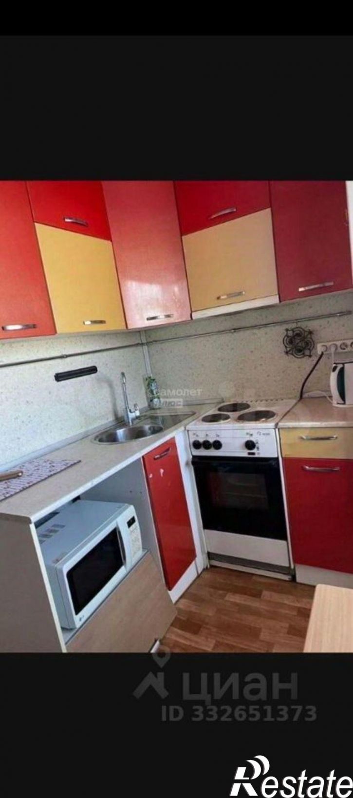 2-комн квартира ул Комсомольская, 11,  д. 11