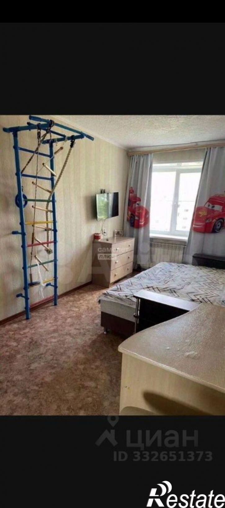 2-комн квартира ул Комсомольская, 11,  д. 11